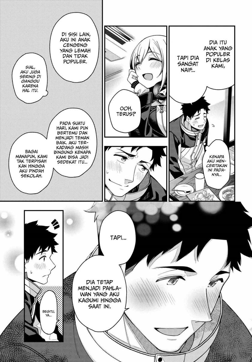 A Choice of Boyfriend and Girlfriend Chapter 01 Gambar 29